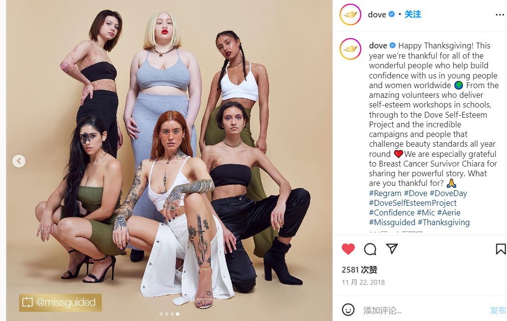 11月海外营销指南,助你拿下黑五网一!