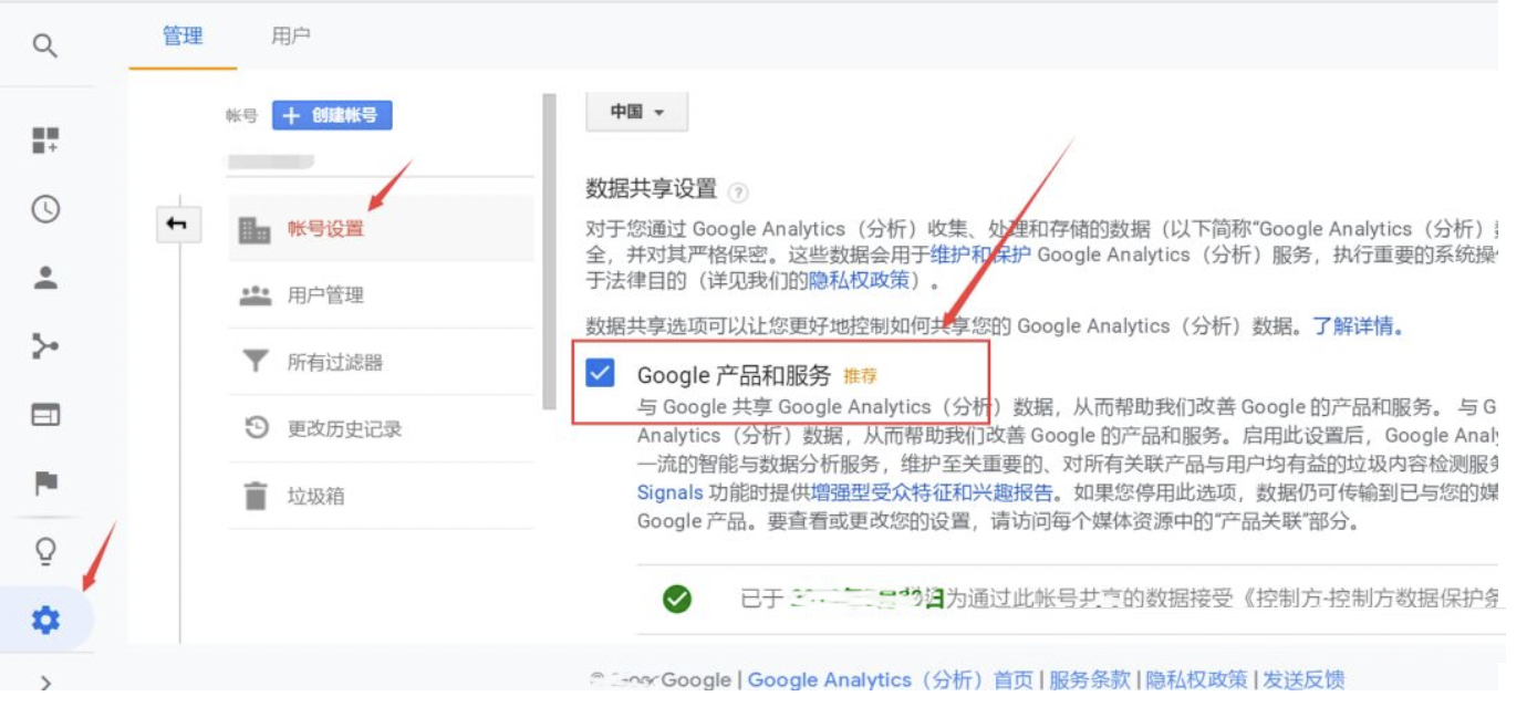 Google Ads最快起效,最省钱的智能出价实战玩法