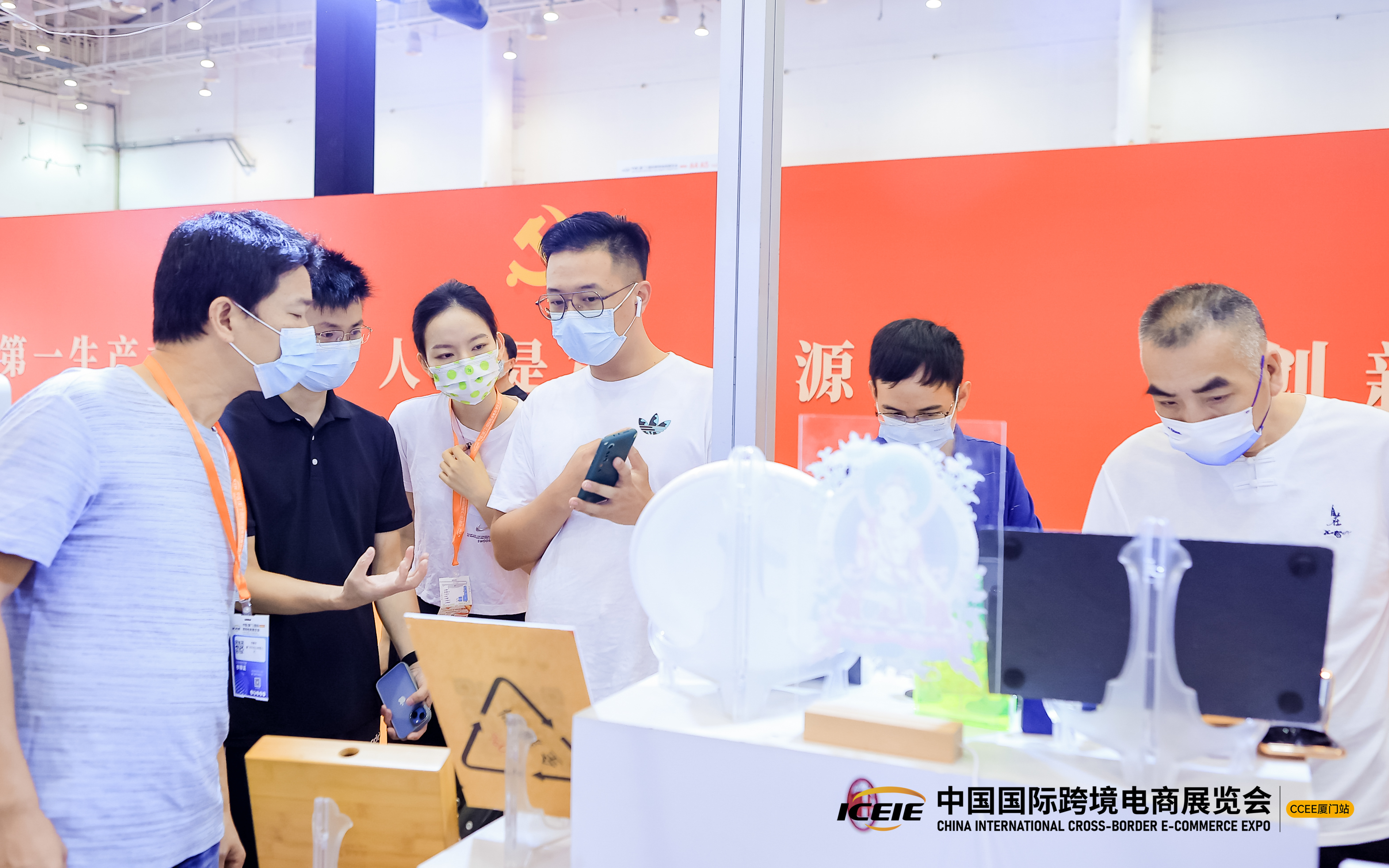 满载而归|2022 CCEE厦门站圆满收官，我们下一站见！