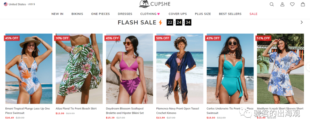 没有花里胡哨的站外营销,它是如何做到GMV超百万的?