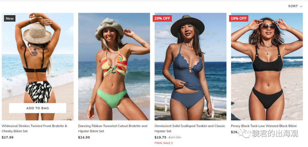 没有花里胡哨的站外营销,它是如何做到GMV超百万的?