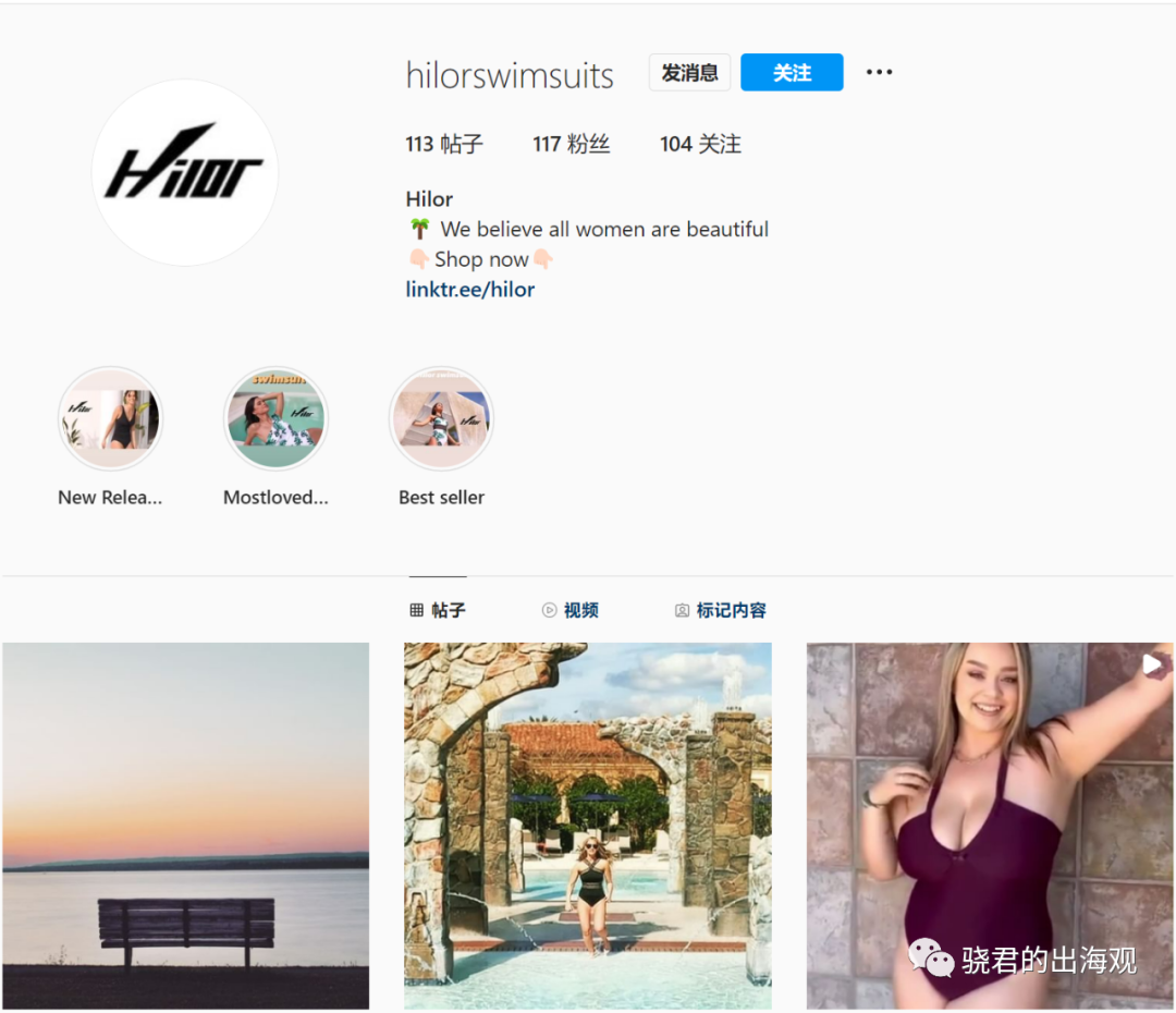 没有花里胡哨的站外营销,它是如何做到GMV超百万的?