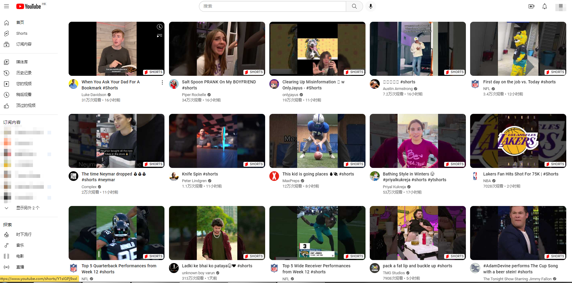 还有这种好事? 可以边运营边赚钱！——如何玩转YouTube Shorts?