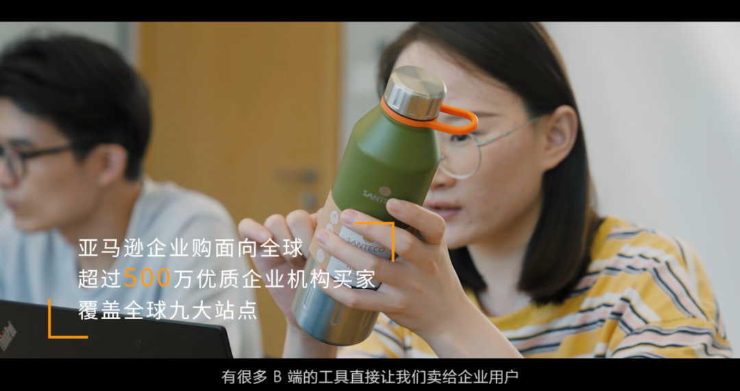 2B2C两手抓，产业带卖家的第二春来了？