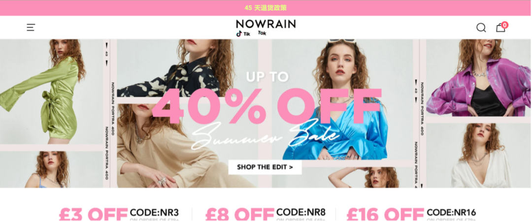 亲自下场+投资,唯品会也盯上了海外最具“消费权力”的女人们