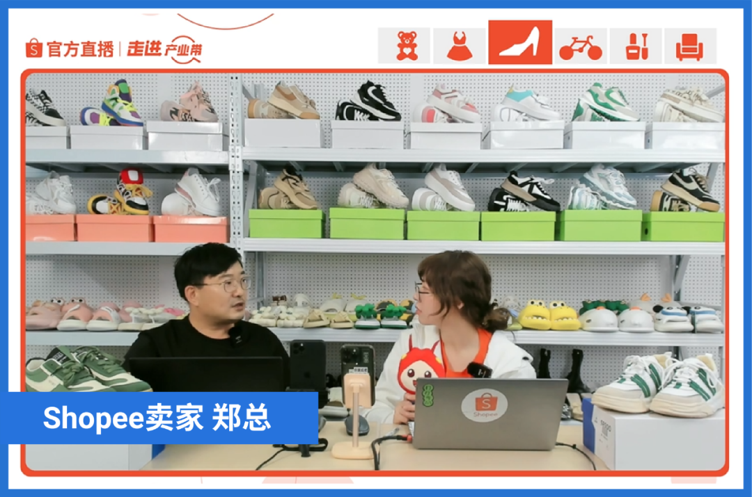 新手日出万单! 女装女鞋女包卖爆东南亚