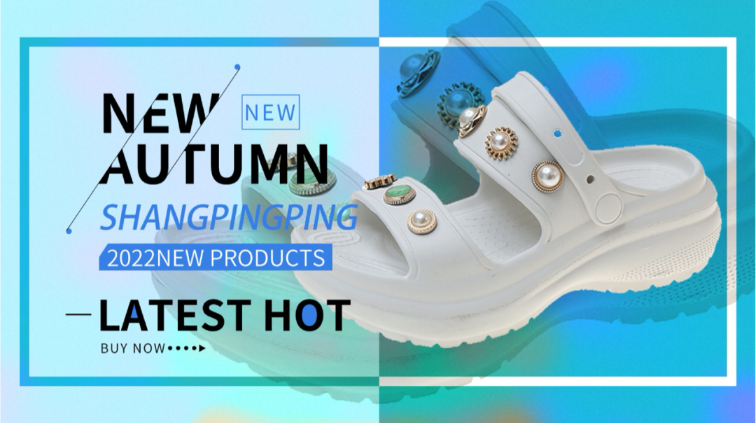 新手日出万单! 女装女鞋女包卖爆东南亚