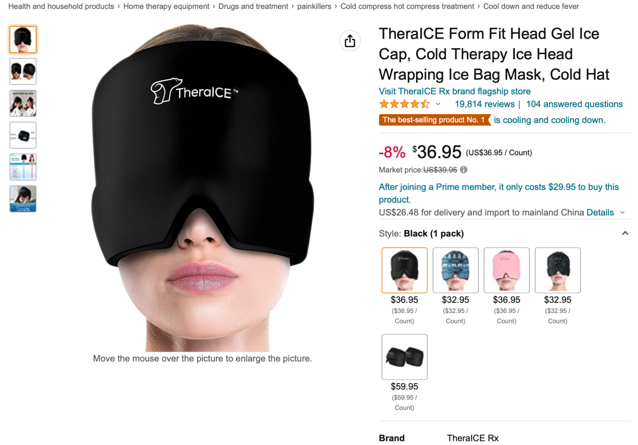 2023年1月亚马逊13大爆款产品预测