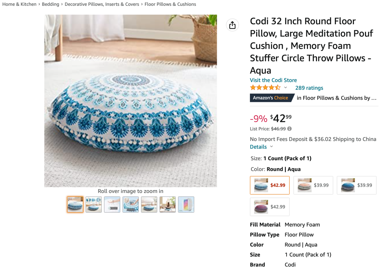 2023年1月亚马逊13大爆款产品预测