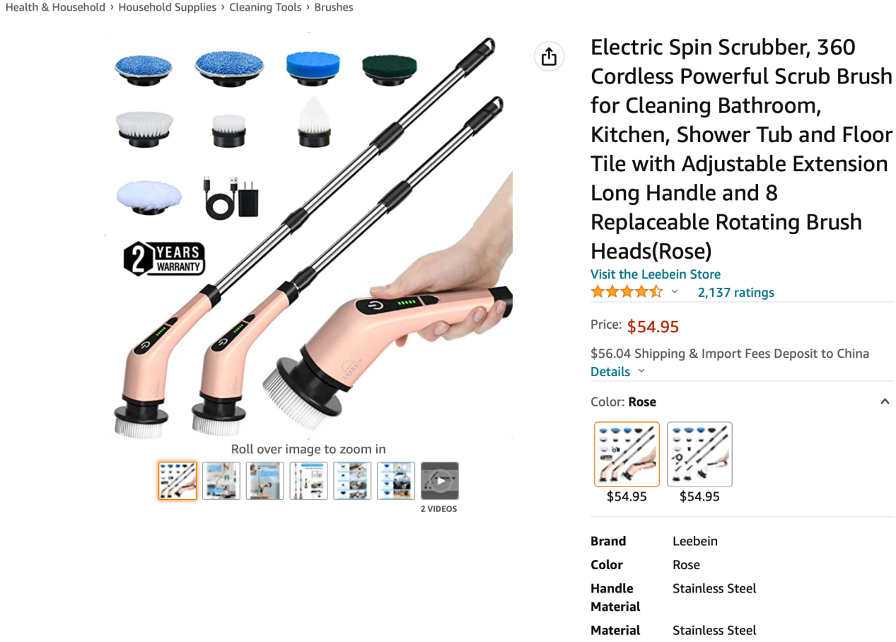2023年1月亚马逊13大爆款产品预测