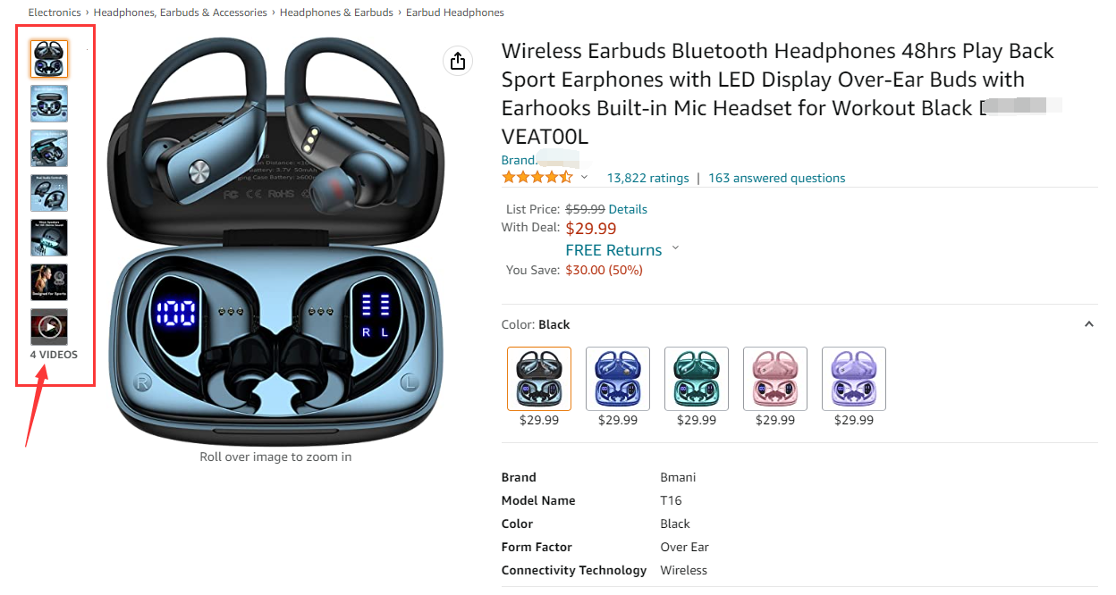 流量守卫战！亚马逊买家秀真的有必要做吗？是不是吹上天了？!