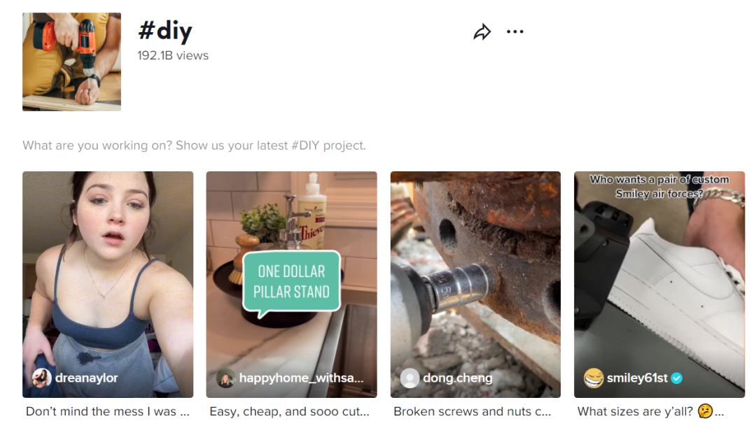 拒绝“撞衫”,个性化“定制产品”爆红TikTok!