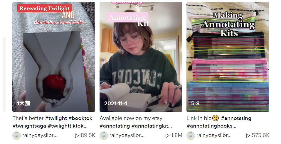 个个都火!我发现TikTok的爆品秘密