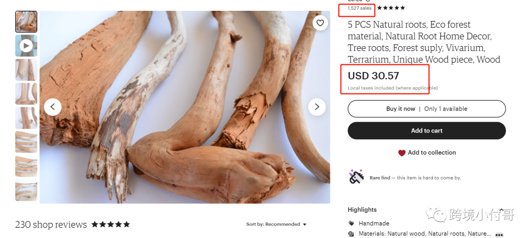 跨境电商如何利用一个平台轻松做到月销10万+？