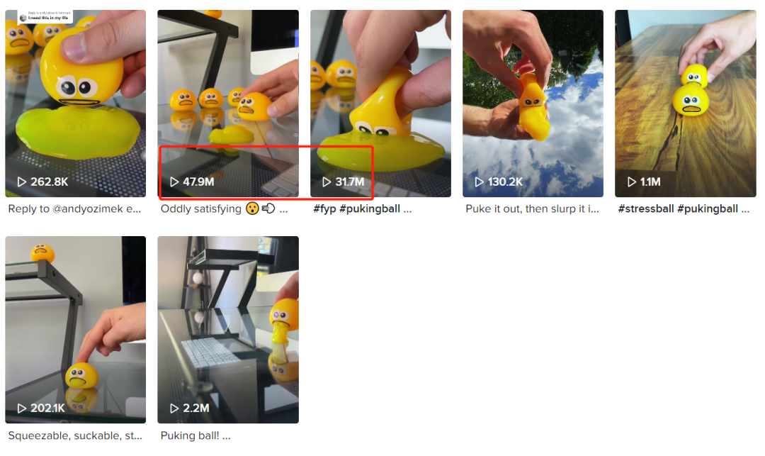 TK爆款“呕吐球”获4700万播放!解压玩具类目又出新品!