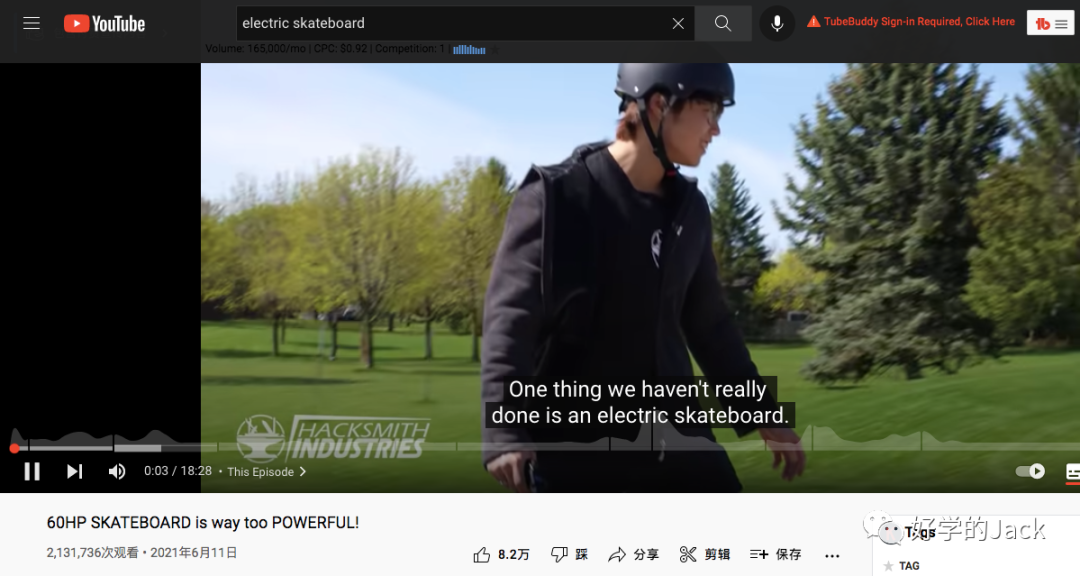 TikTok Facebook 阿里国际站等海外直播怎么做?6000字干货手把手教你教你入门