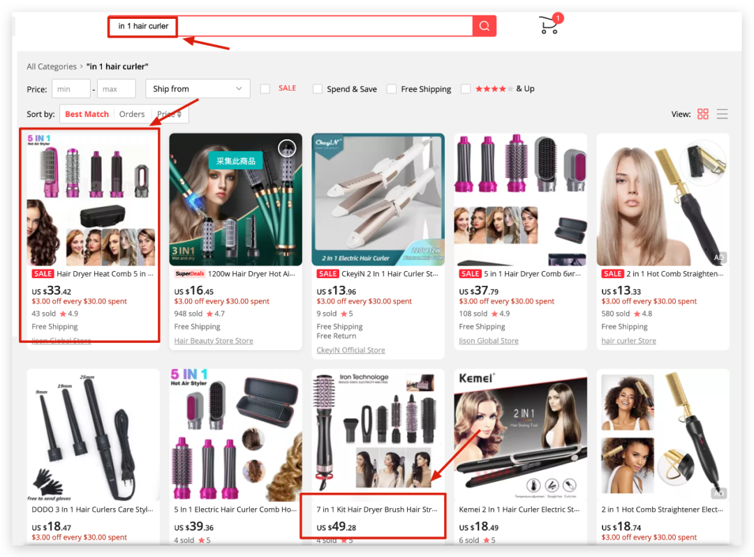 案例分享:一个月时间登上TikTok英国官方半月报榜单,我是如何快速实现的?