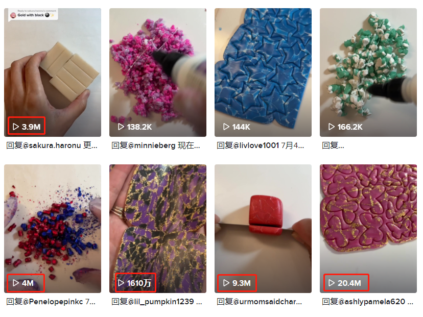 TK获2000万播放，手工类目又出新品！