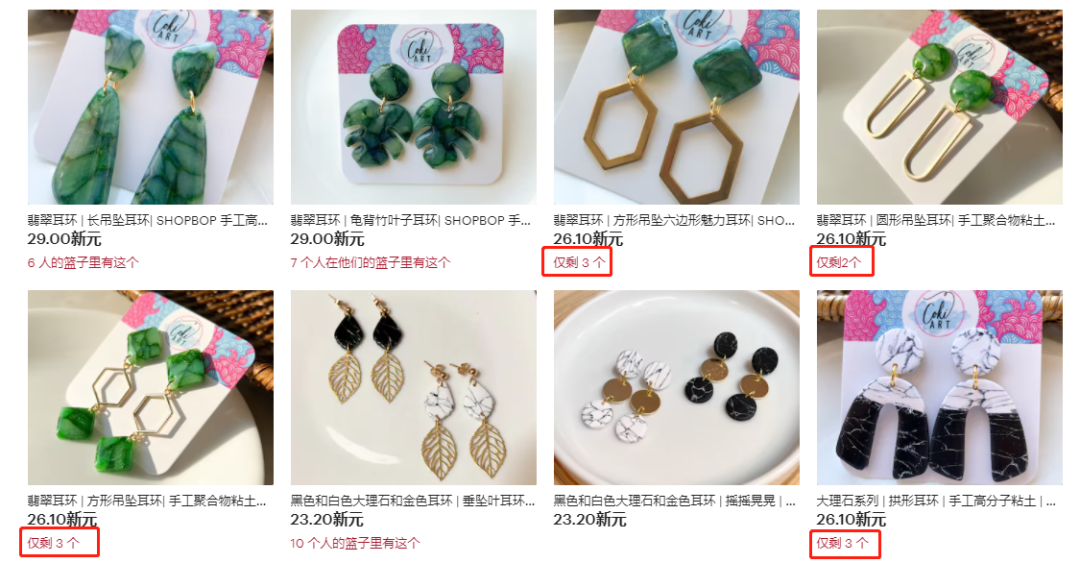 TK获2000万播放，手工类目又出新品！