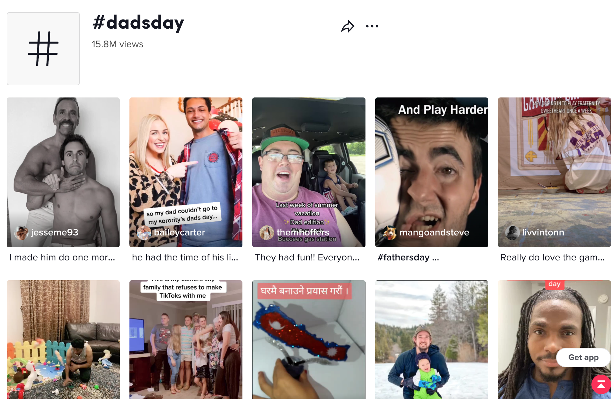抢占父亲节新商机,让营销“爸气十足”
