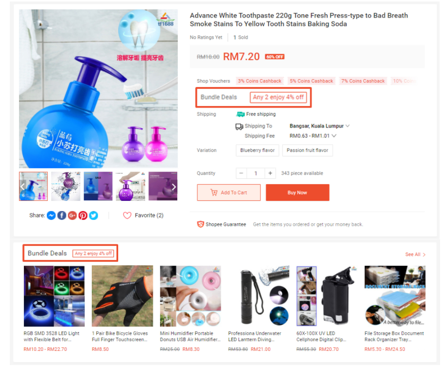 【Shopee市场周报】虾皮马来西亚站2022年11月第5周市场周报