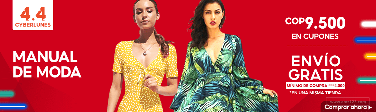 【Shopee市场周报】虾皮哥伦比亚站2022年3月第5周市场周报