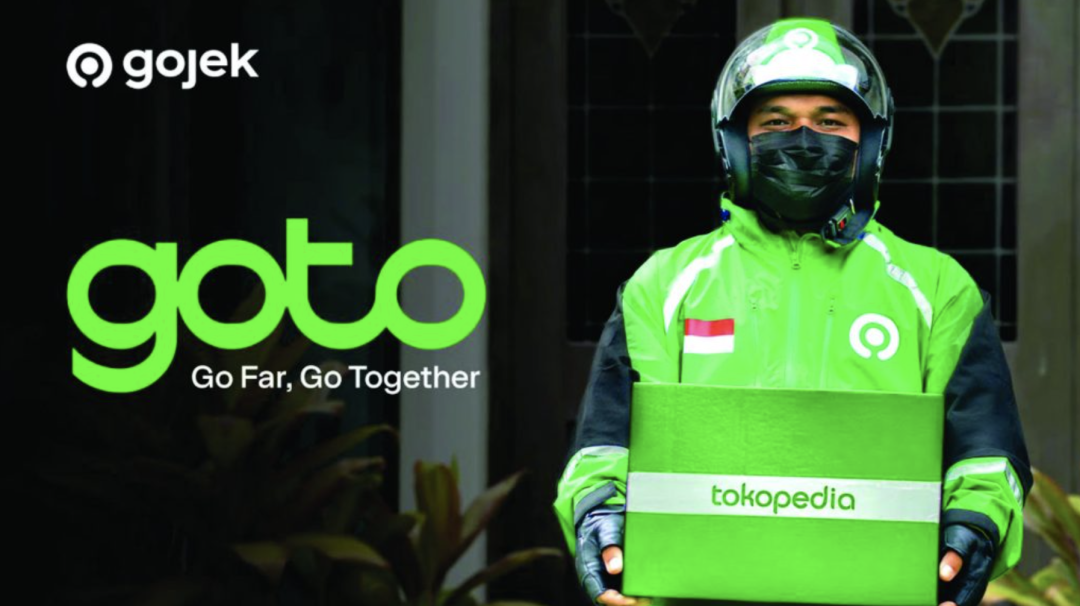 Shopee印尼站最大竞争对手将上市，招股书披露的这些信息不容错过