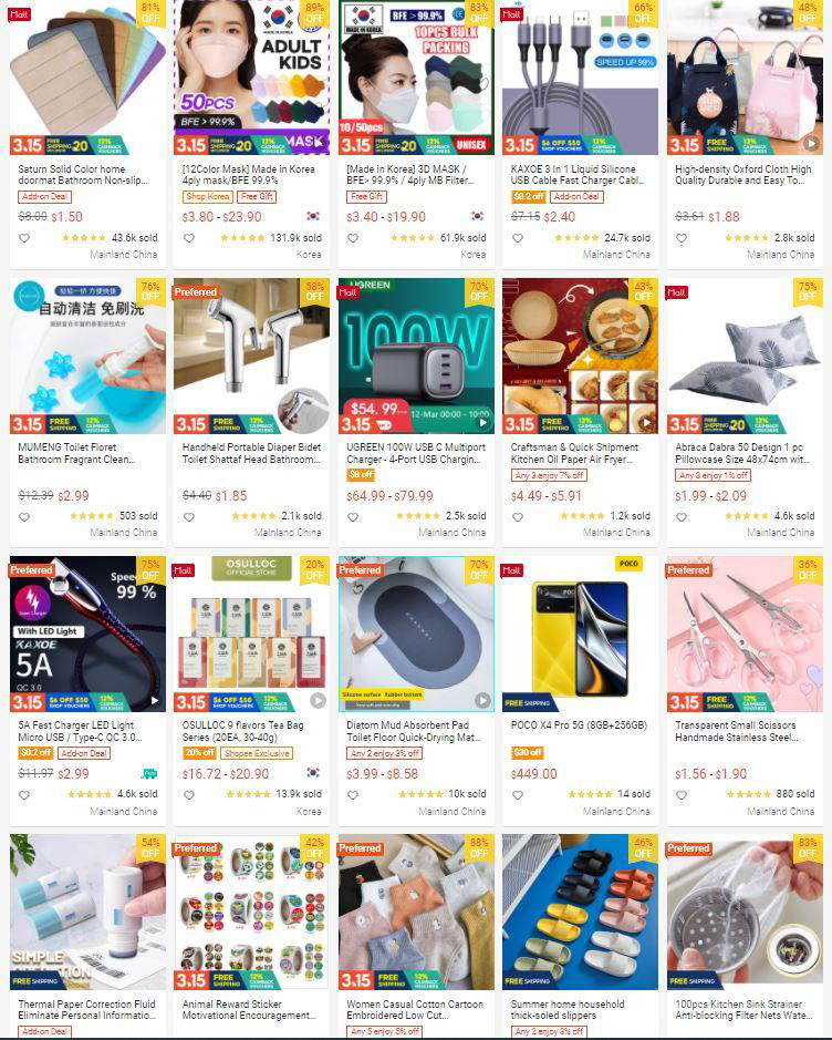 【Shopee市场周报】虾皮新加坡站2022年3月第3周市场周报