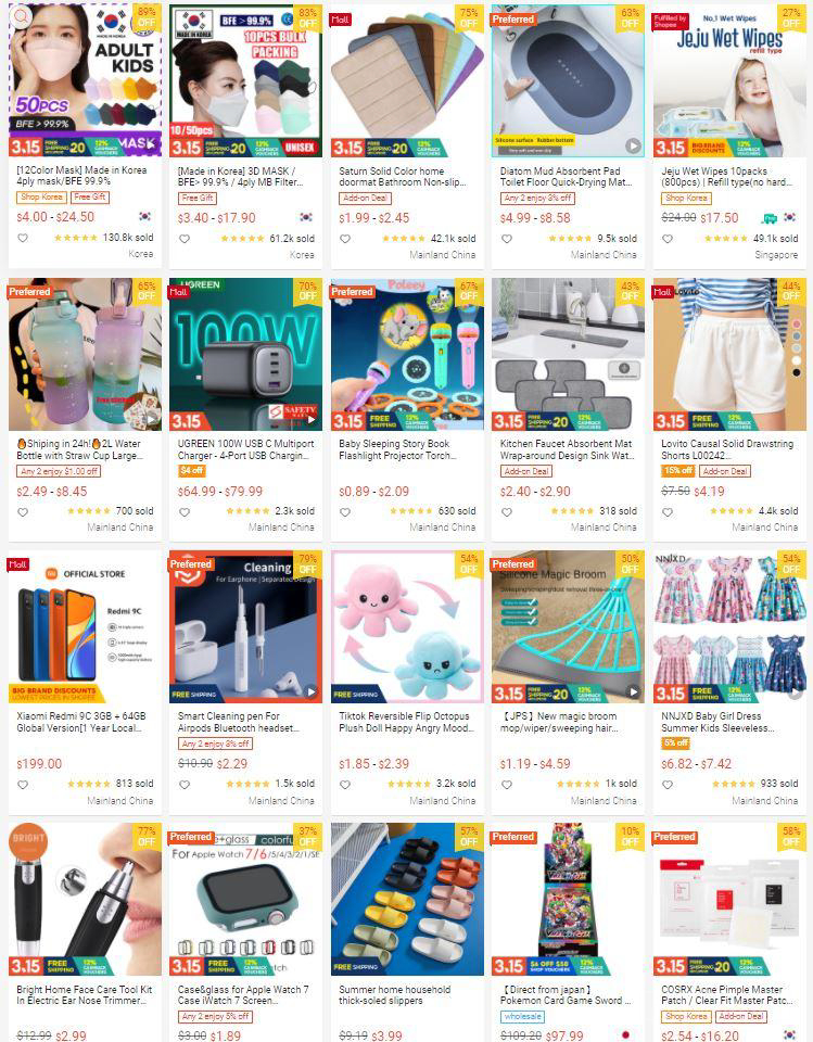 【Shopee市场周报】虾皮新加坡站2022年3月第2周市场周报