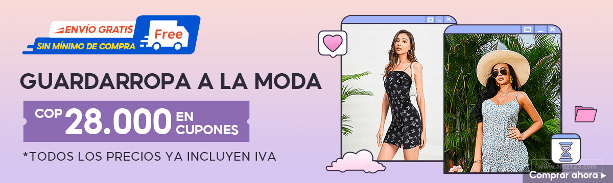 【Shopee市场周报】虾皮哥伦比亚站2022年1月第4周市场周报