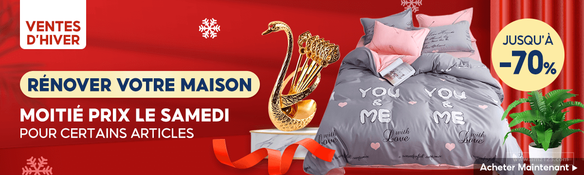 【Shopee市场周报】虾皮法国站2022年1月第3周市场周报