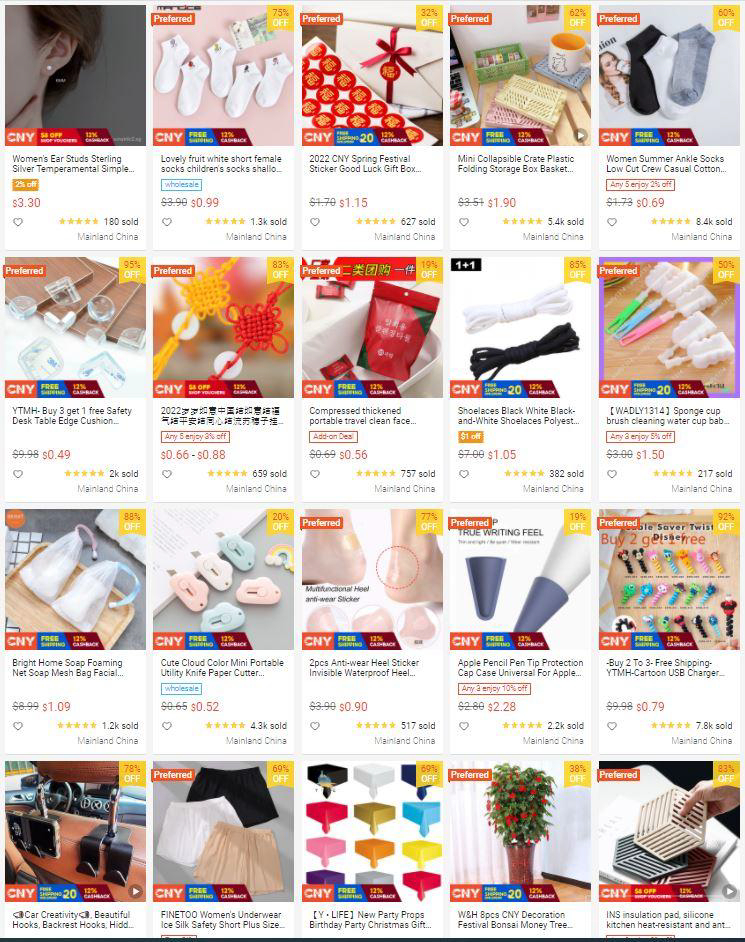 【Shopee市场周报】虾皮新加坡站2022年1月第3周市场周报