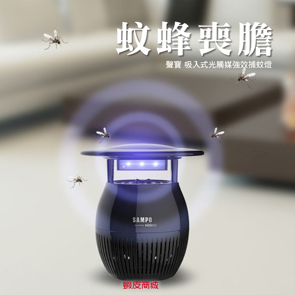 Shopee虾皮台湾的文案尺度，比杜蕾斯大多了！													
												
——（靠腰枕）
——收纳货柜椅
——镜面展示架