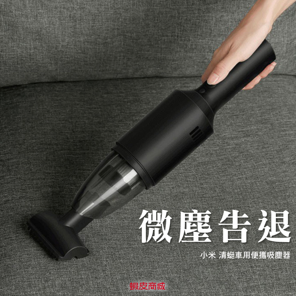 Shopee虾皮台湾的文案尺度，比杜蕾斯大多了！													
												
——（靠腰枕）
——收纳货柜椅
——镜面展示架