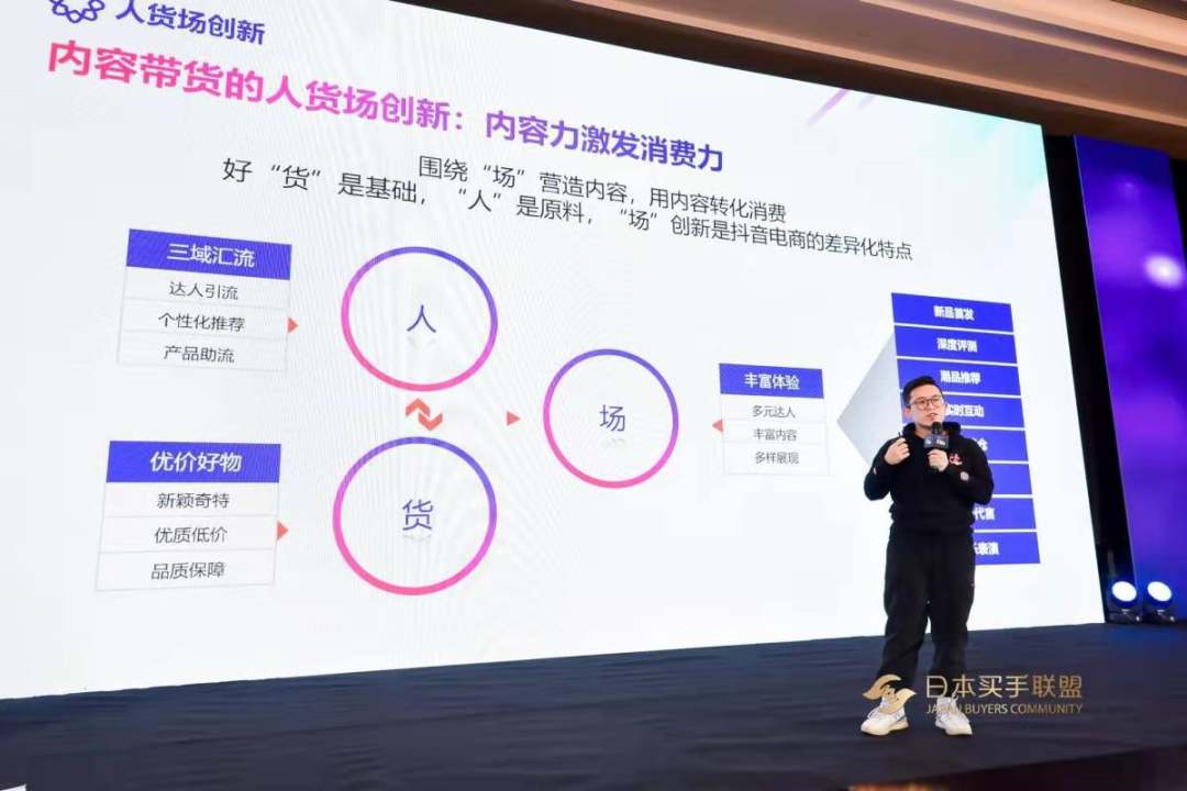 深圳电商至少比杭州电商落后五年!