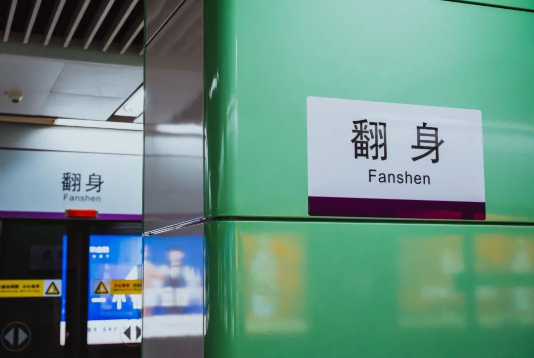 做跨境,我为什么要来深圳?