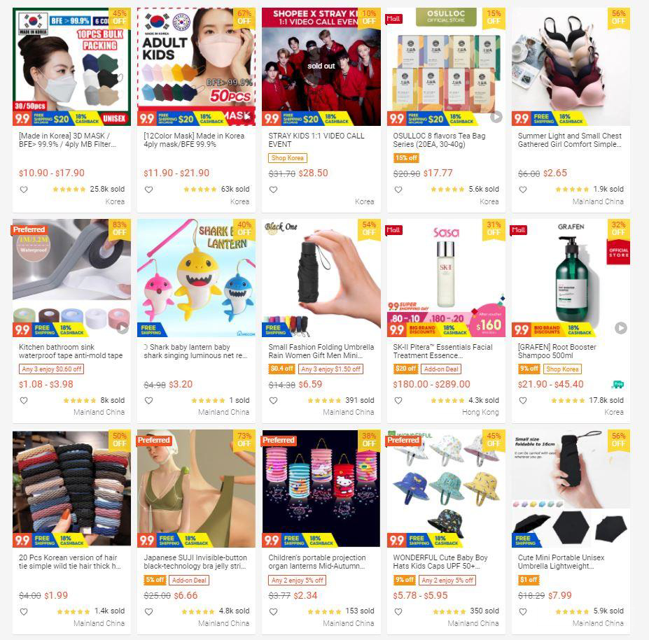 【Shopee市场周报】虾皮新加坡站2021年9月第2周市场周报