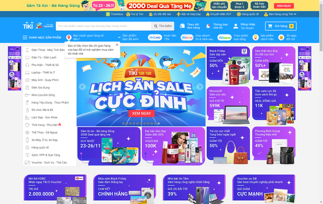 三分钟带你了解东南亚电商市场