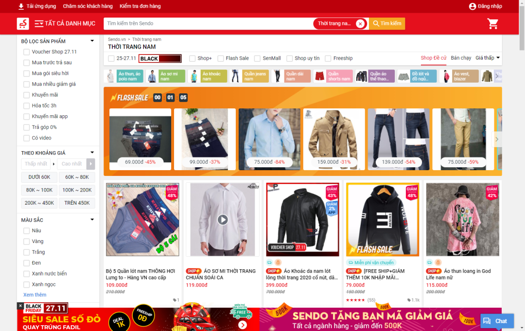 三分钟带你了解东南亚电商市场