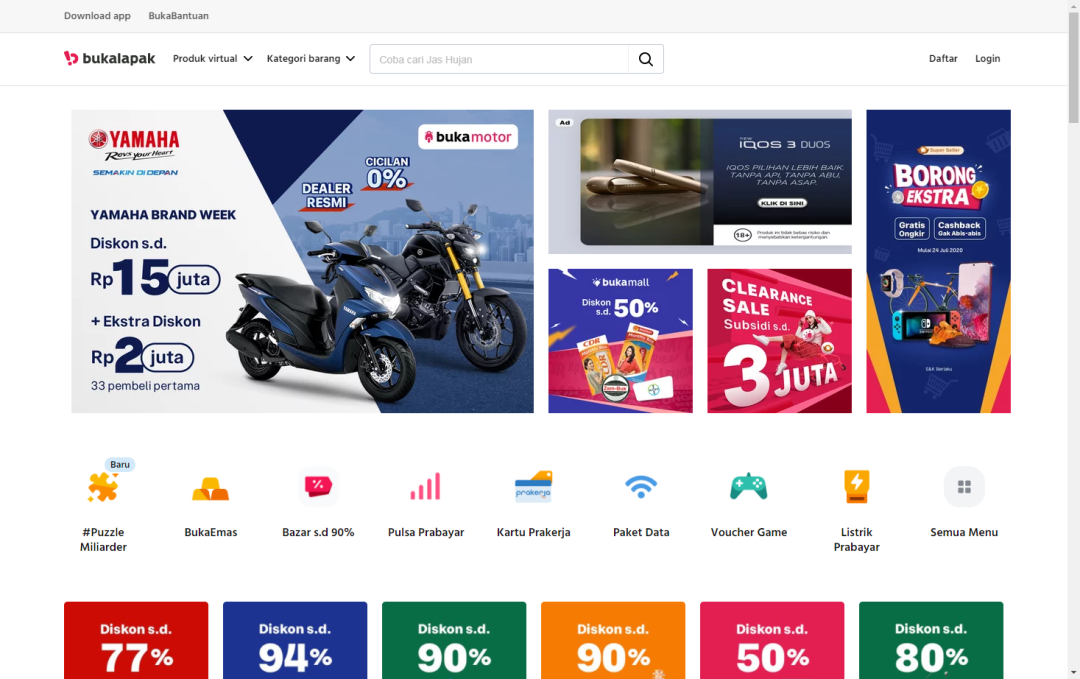 三分钟带你了解东南亚电商市场