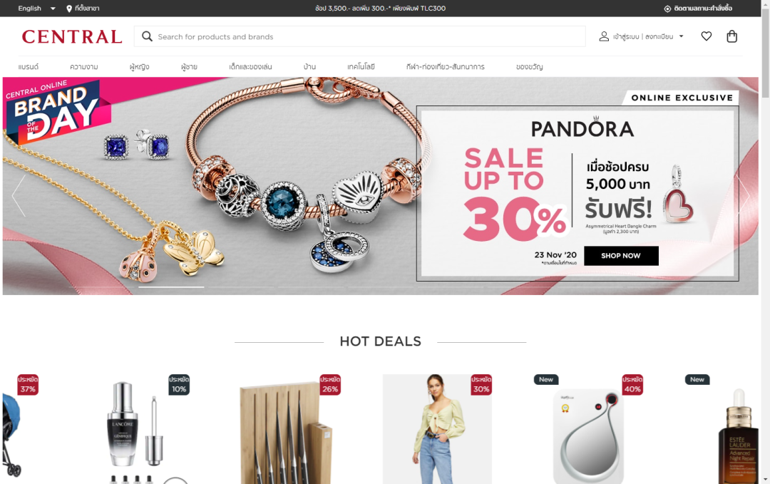 三分钟带你了解东南亚电商市场