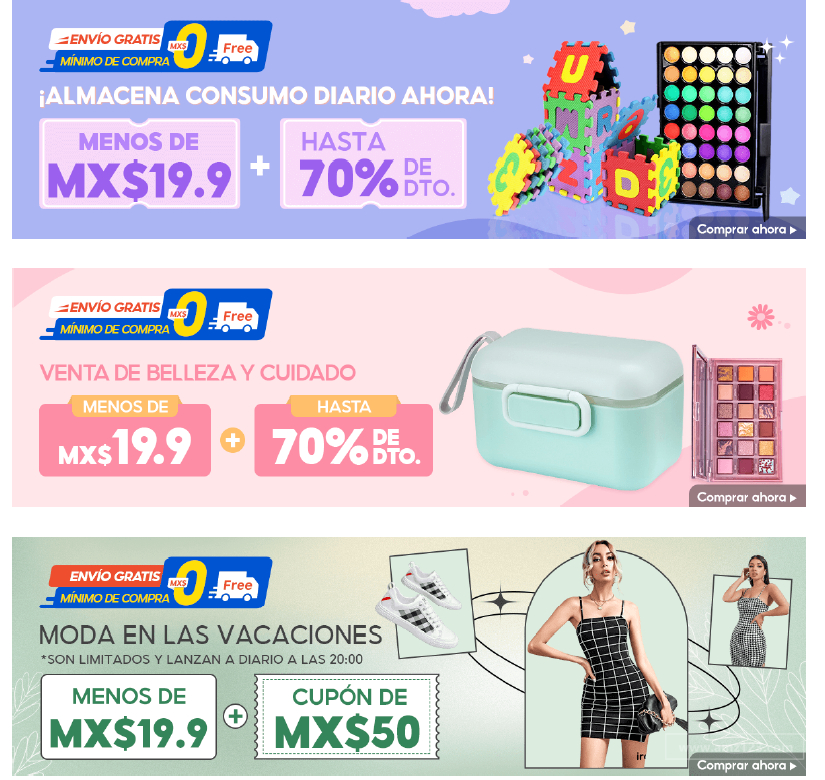 【Shopee市场周报】虾皮墨西哥站2021年8月第2周市场周报