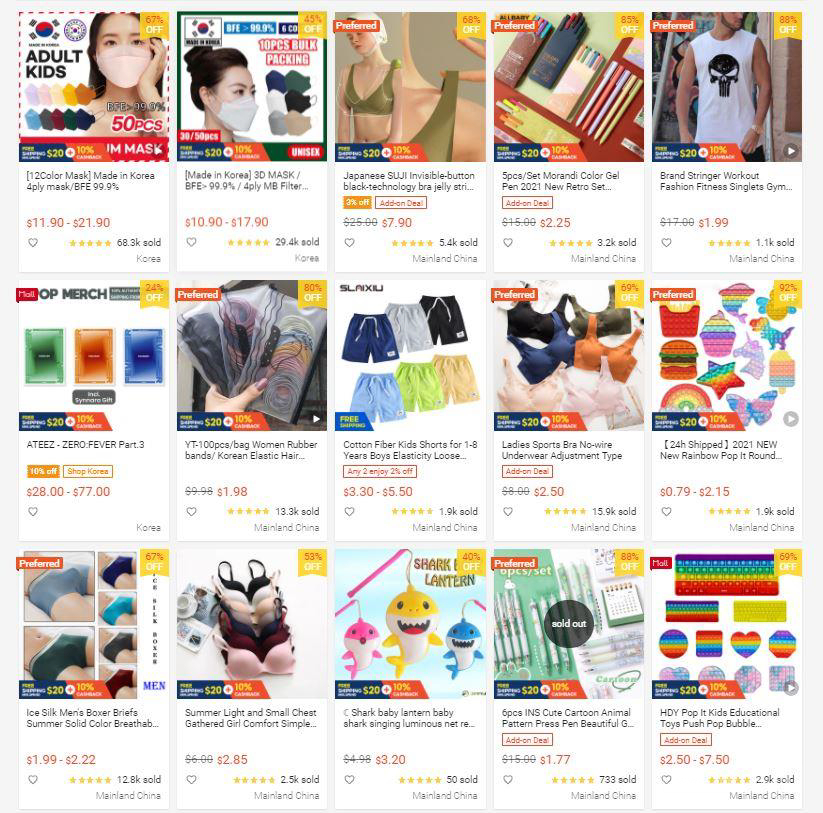 【Shopee市场周报】虾皮新加坡站2021年9月第4周市场周报