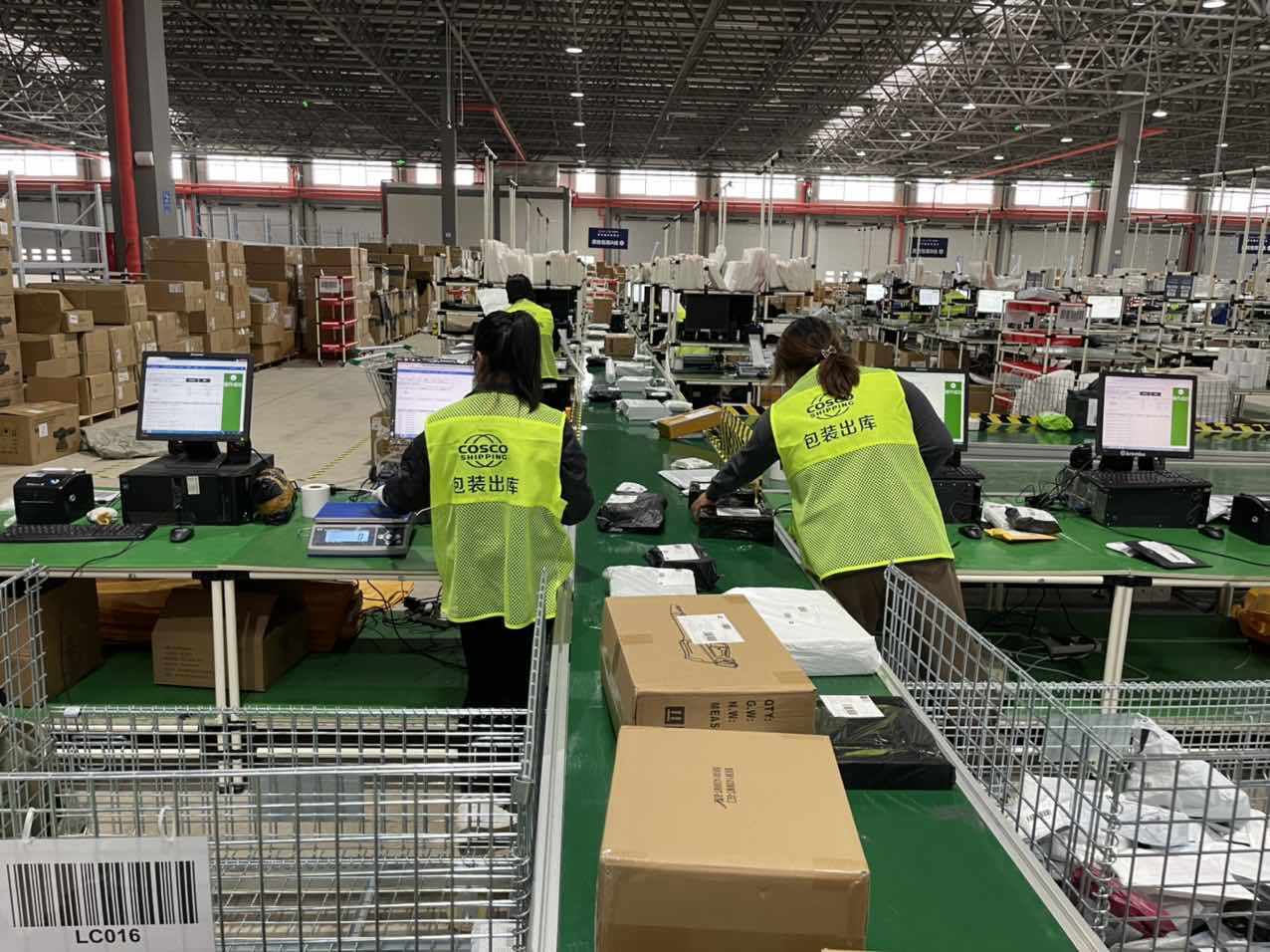 1667959214256747.png 双11菜鸟正式启用烟台出口优选仓,中-韩跨境包裹最快37小时送达