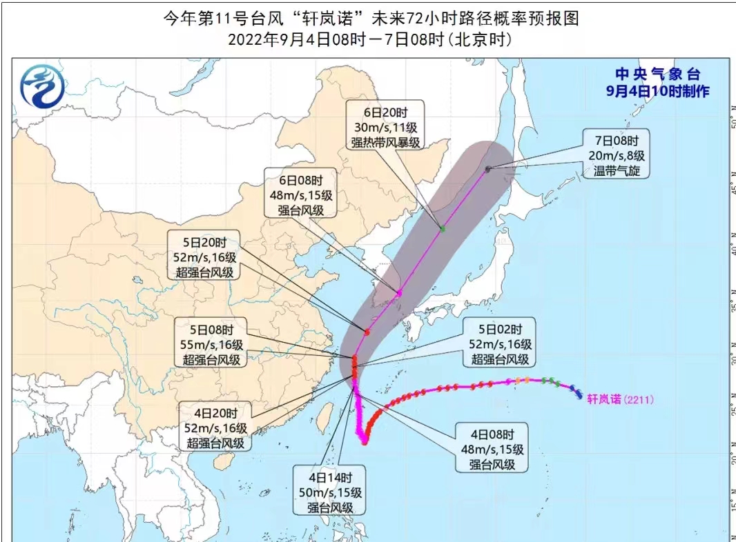 昨日新增89例阳性病例，深圳静默两天，物流延误