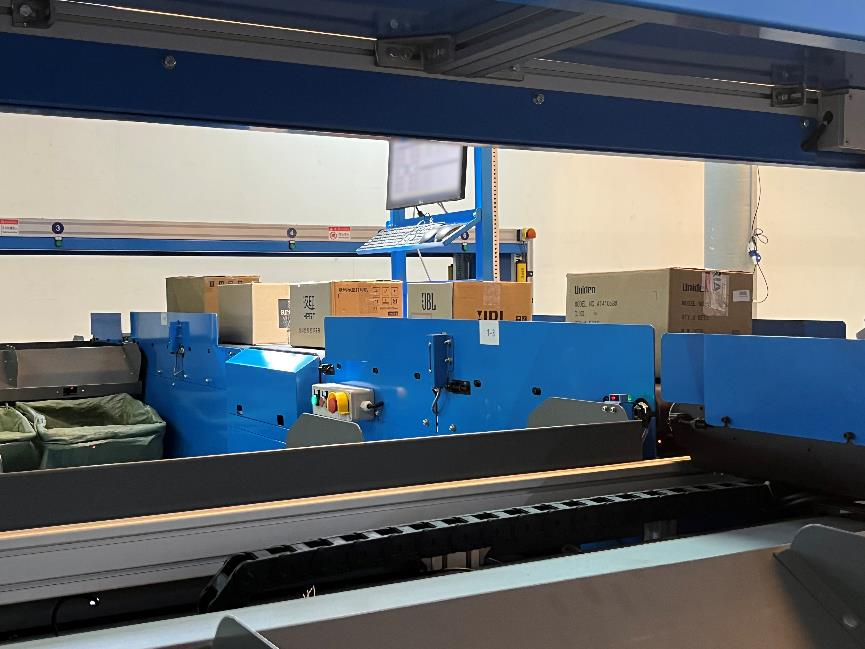 1659677822778603.png 菜鸟以色列分拨中心及海外仓正式启用,全球十大分拨中心助力国货出海