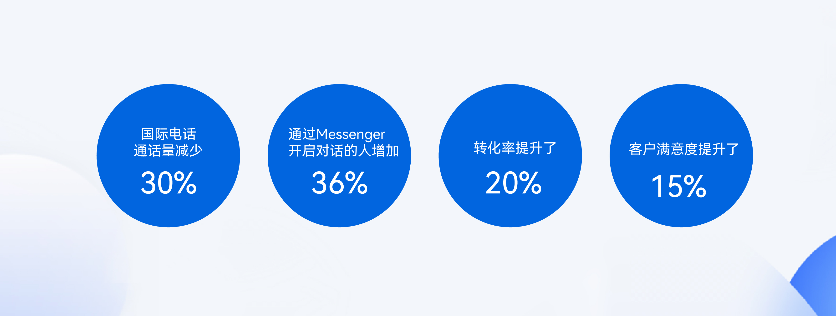 1656300976400553.jpg 3个月发生6起融资,资本风向变了