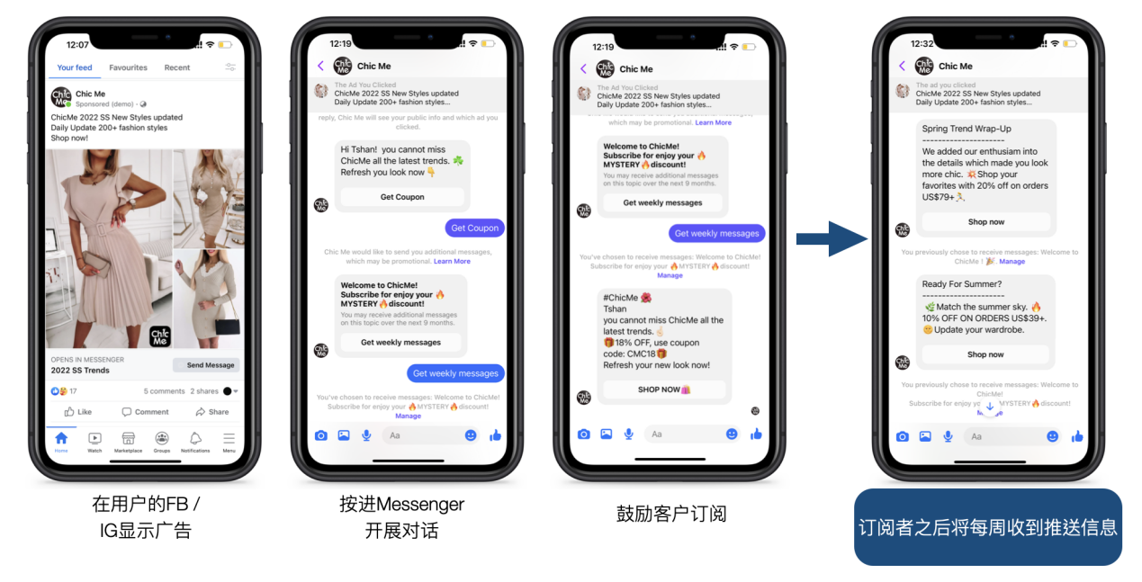 1656300959176599.png 3个月发生6起融资,资本风向变了