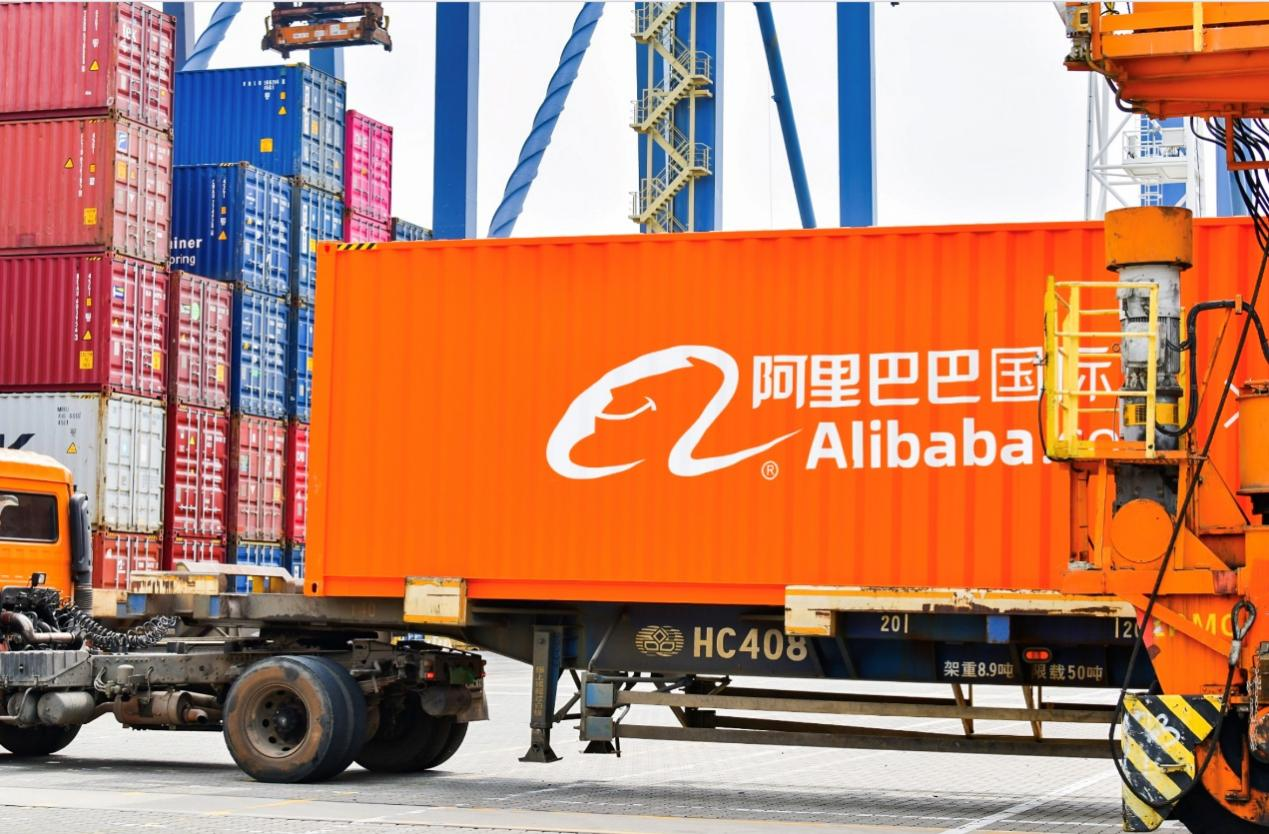 1654053241380726.png 券商研报看好阿里国际站,新能源、机械、汽配等优势行业前景广阔