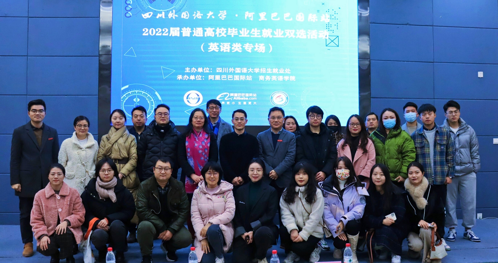 1650006234638840.png 教育部公布首期就业育人项目名单 阿里巴巴国际站获批225个